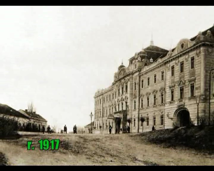 Župné námestie 07 rok 1917